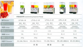 石家莊市地下西餐設備酒店用品公司 專業(yè)供應商與酒店管理解決方案