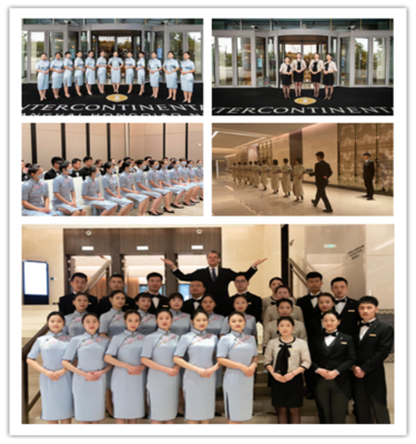 酒店管理專業 擁抱旅居新業態的創新與發展