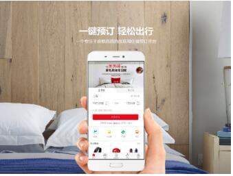 尚美生活與大陸希望集團強強聯(lián)合，共筑酒店會員生態(tài)新篇章