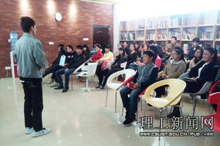 傳承國學精神，傳遞青春能量——設計藝術學院學生黨支部與國學堂文化交流活動紀實